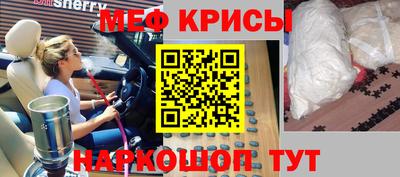Альфа ПВП Старая Купавна