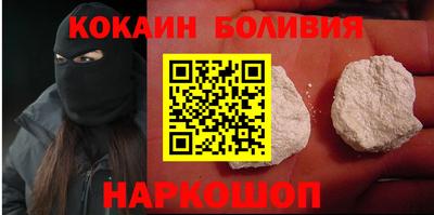 мескалин Среднеуральск