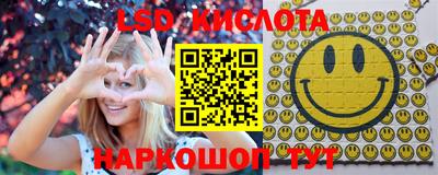 мескалин Среднеуральск