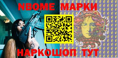 MESCALINE Тверь