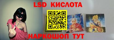 мескалин Среднеуральск