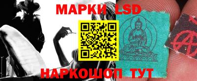 мескалин Среднеуральск