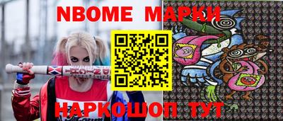 MESCALINE Тверь