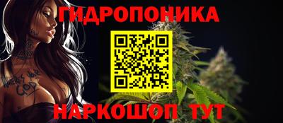 MESCALINE Тверь