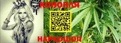 MESCALINE Тверь