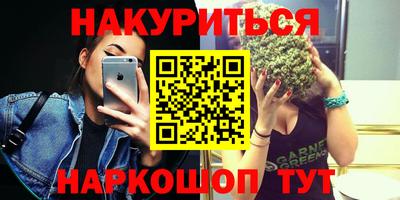 MESCALINE Тверь