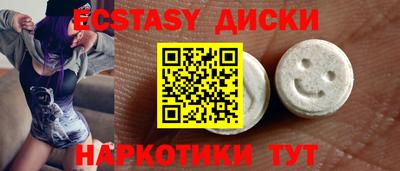 шишки Тара