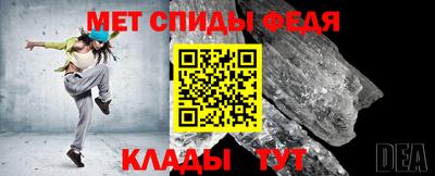 шишки Тара