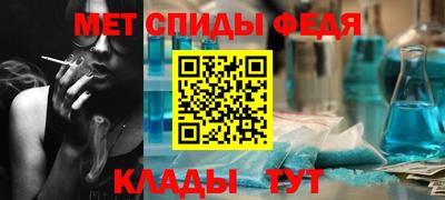 ГАЛЛЮЦИНОГЕННЫЕ ГРИБЫ Татарск