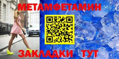 мескалин Среднеуральск