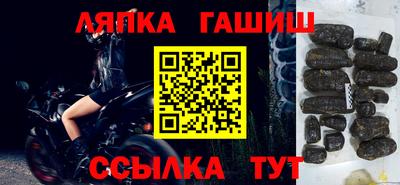 MESCALINE Тверь
