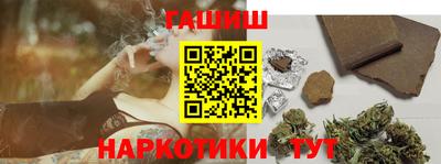 MESCALINE Тверь