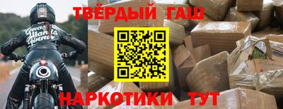 мескалин Среднеуральск
